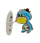 きつねともだち（個別スタンプ：2）