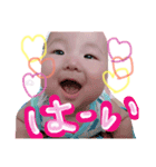 癒しのおちび（個別スタンプ：8）