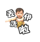 Charlie's diary（個別スタンプ：12）