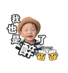 Charlie's diary（個別スタンプ：15）