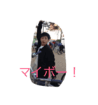 まえだ（個別スタンプ：5）