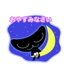 癒し系ネコのbbcat（個別スタンプ：1）