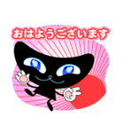 癒し系ネコのbbcat（個別スタンプ：3）