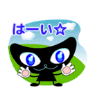 癒し系ネコのbbcat（個別スタンプ：9）