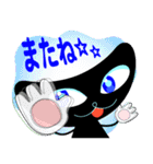 癒し系ネコのbbcat（個別スタンプ：12）