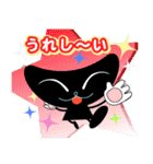 癒し系ネコのbbcat（個別スタンプ：15）