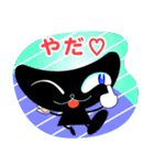 癒し系ネコのbbcat（個別スタンプ：19）