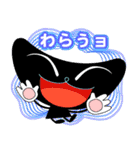 癒し系ネコのbbcat（個別スタンプ：21）