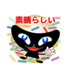 癒し系ネコのbbcat（個別スタンプ：22）