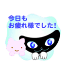 癒し系ネコのbbcat（個別スタンプ：26）