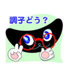 癒し系ネコのbbcat（個別スタンプ：29）