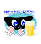 癒し系ネコのbbcat（個別スタンプ：30）