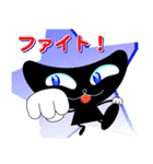 癒し系ネコのbbcat（個別スタンプ：35）