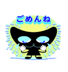 癒し系ネコのbbcat（個別スタンプ：39）