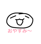 マル マルッチ（個別スタンプ：5）