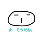 マル マルッチ（個別スタンプ：10）