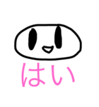 マル マルッチ（個別スタンプ：11）