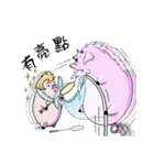 Pig Masa's Teammates - Funny Badminton（個別スタンプ：24）