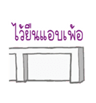 Special items（個別スタンプ：36）