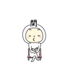 関A（個別スタンプ：28）