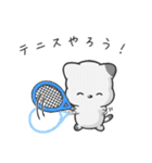 にゃんことテニス（個別スタンプ：11）