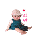Lona baby（個別スタンプ：1）