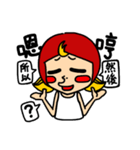 Funny fairy tale 2 (summer)（個別スタンプ：28）
