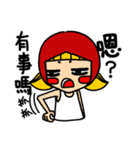 Funny fairy tale 2 (summer)（個別スタンプ：31）
