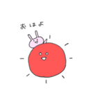 えそらファミリーの日常（個別スタンプ：4）