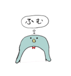 えそらファミリーの日常（個別スタンプ：27）
