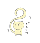 えそらファミリーの日常（個別スタンプ：29）