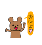 使える日常会話 おえかき風 part1（個別スタンプ：2）