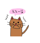 使える日常会話 おえかき風 part1（個別スタンプ：36）