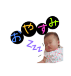 ちゃりつ（個別スタンプ：8）