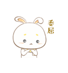 clever rabbit（個別スタンプ：5）