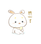 clever rabbit（個別スタンプ：9）