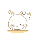 clever rabbit（個別スタンプ：10）