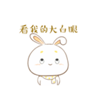 clever rabbit（個別スタンプ：14）