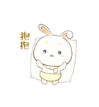 clever rabbit（個別スタンプ：23）