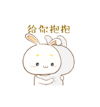 clever rabbit（個別スタンプ：24）