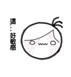 痛みの人々（個別スタンプ：38）