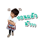 Putawan fanclub（個別スタンプ：2）