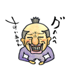殿様ふぃっと（個別スタンプ：34）