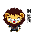 Sunny Day Lion (Anan)（個別スタンプ：11）