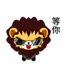 Sunny Day Lion (Anan)（個別スタンプ：13）