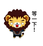 Sunny Day Lion (Anan)（個別スタンプ：14）