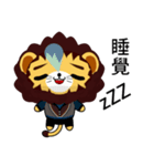 Sunny Day Lion (Anan)（個別スタンプ：16）