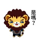 Sunny Day Lion (Anan)（個別スタンプ：17）