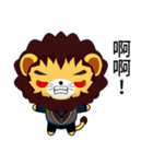 Sunny Day Lion (Anan)（個別スタンプ：19）