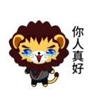 Sunny Day Lion (Anan)（個別スタンプ：21）